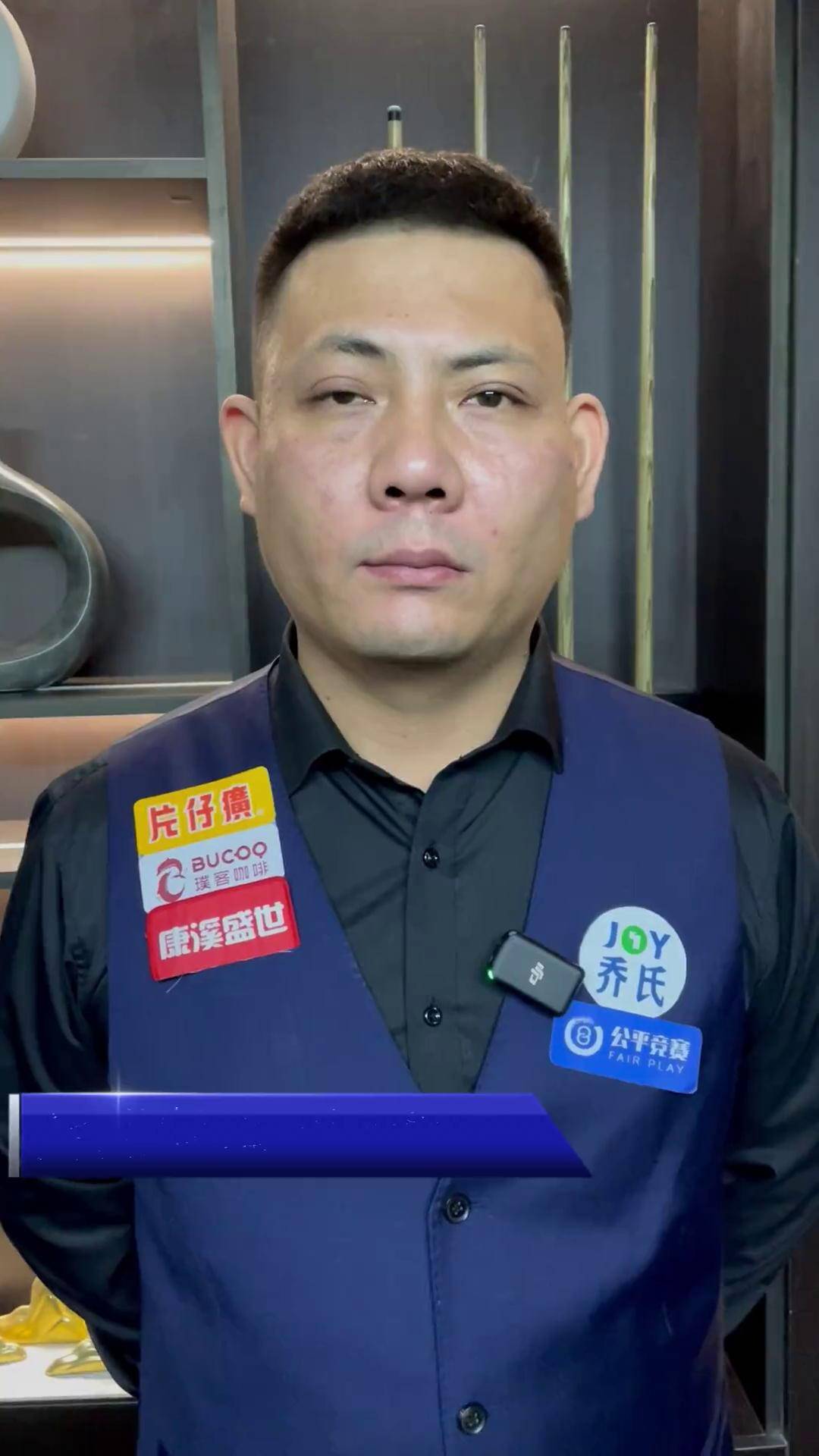 过这种方式 过这种方式