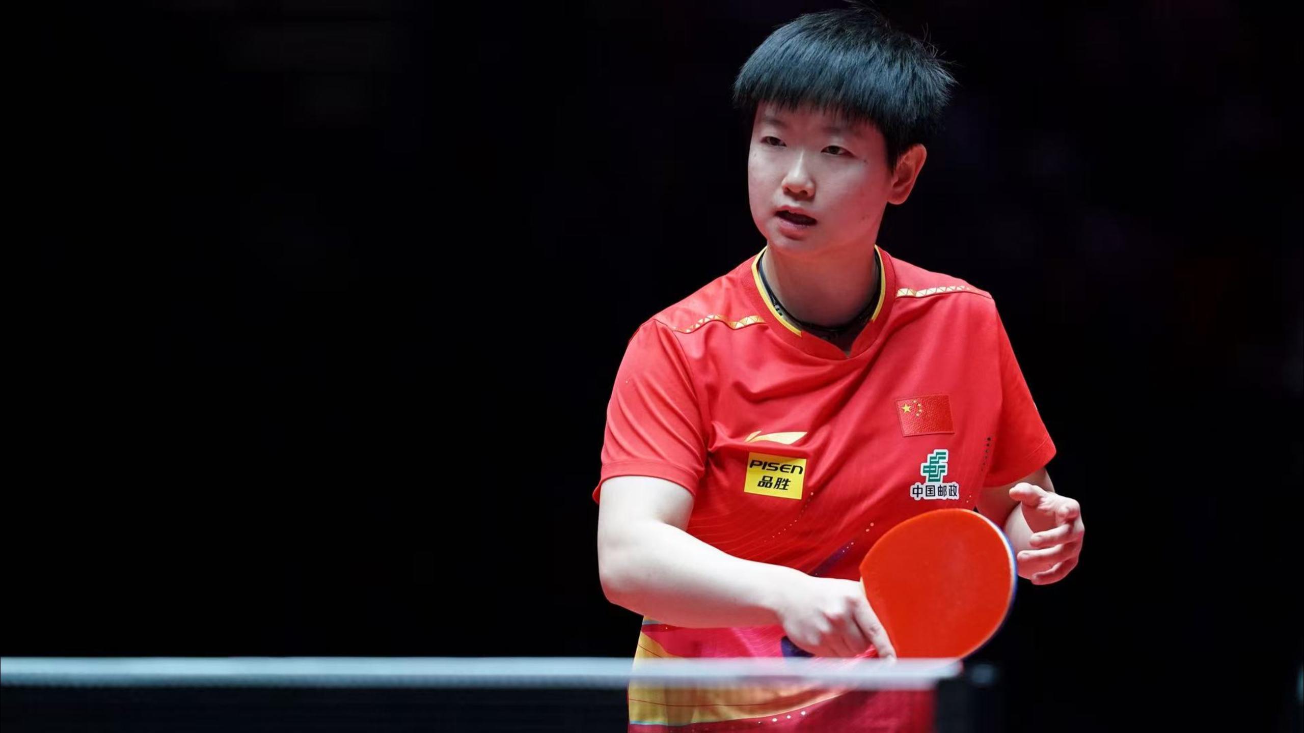 我们将深入 我们将深入