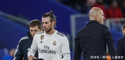 体育中铁建 体育中铁建